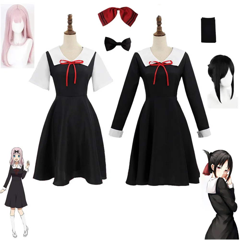 Аниме Кагуя-сама: Love Is War Shinomiya Kaguya Fujiwara Chika Косплей Костюм Aldult женская школьная