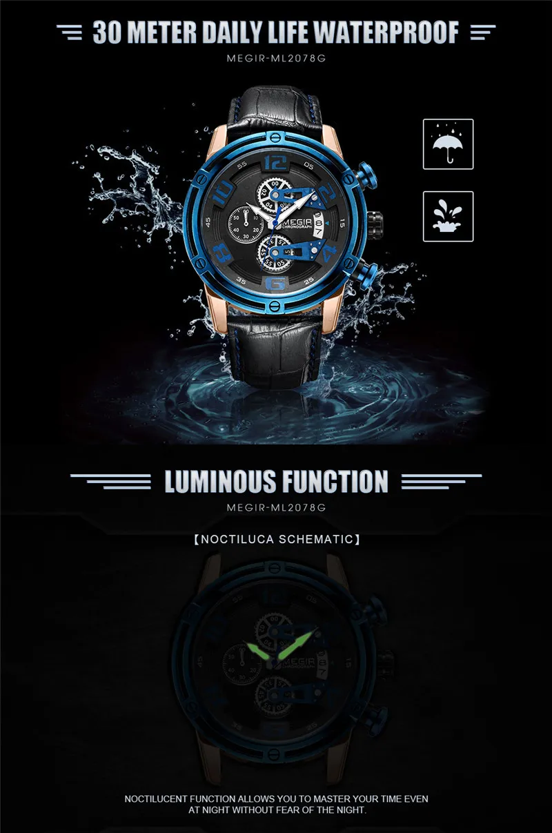 Часы MEGIR Мужские Наручные с хронографом спортивные водонепроницаемые армейские