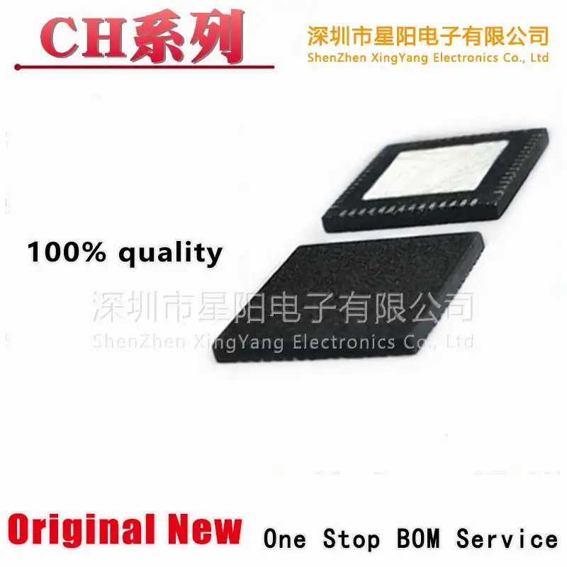 Новый оригинальный CH7317A - BF CH7511B - BF пластырь QFN64 / QFN68 Новый оригинальный CH7317A - BF CH7511B - BF пластырь QFN64 / QFN68