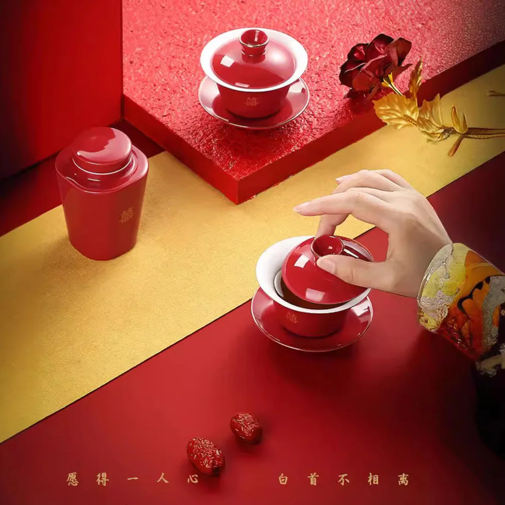 Свадебная сменная чашка набор для чайной церемонии поднос Xi чаша красные