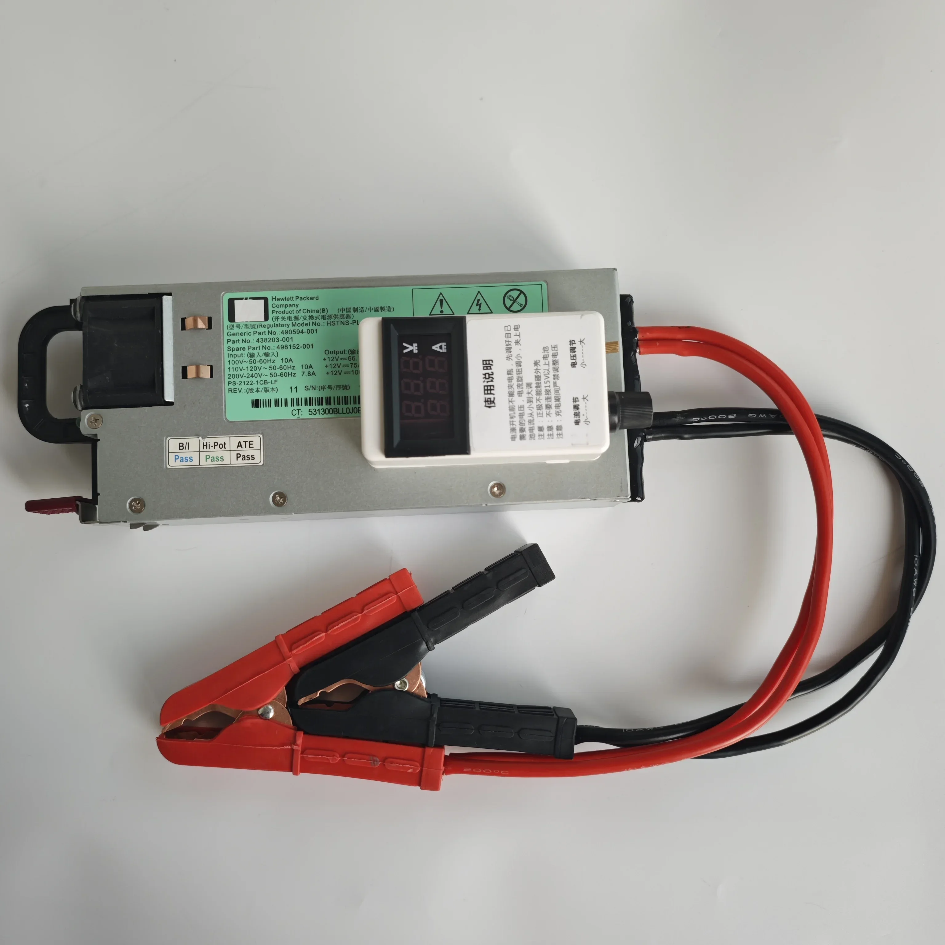 Автомобильный программируемый регулируемый источник питания 14 6 В 100 А