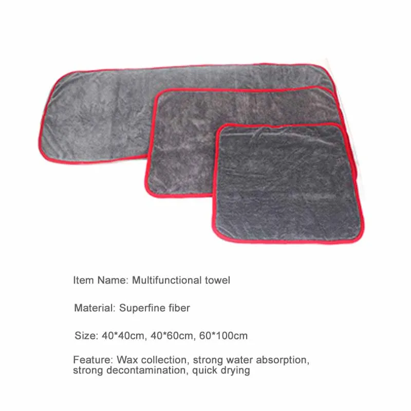 Полотенце из микрофибры 40*40 см 40*60 40*100