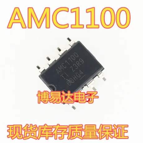 

20PCS/LOT AMC1100DUBR SOP8 AMC1100