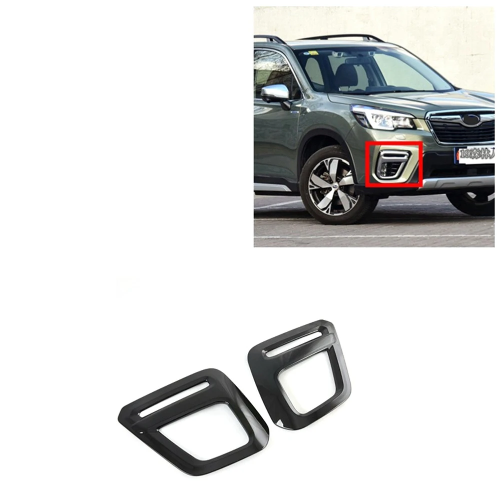 

Передняя противотуманная фара для Subaru Forester Sport/Touring/E-BOXER/IS/SK 2019-2021, черная Автомобильная противотуманная фара