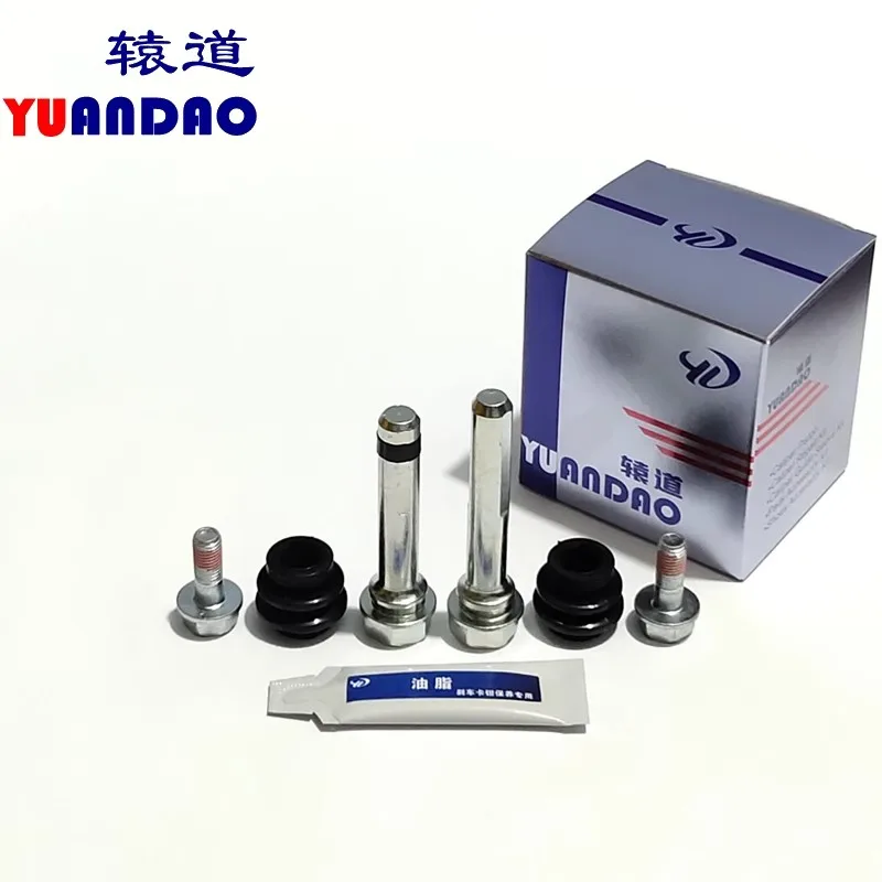 

Для 2006-2018 Toyota Rav4 комплект для ремонта переднего тормозного цилиндра стандартная направляющая шпилька Пылезащитная застежка 1 шт.