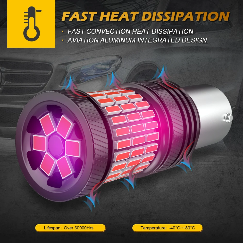 Лампочка для автомобильного поворотного сигнала 2 шт.