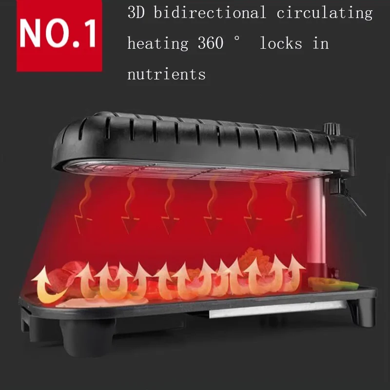 3d-инфракрасный Электрический гриль для барбекю корейский антипригарный