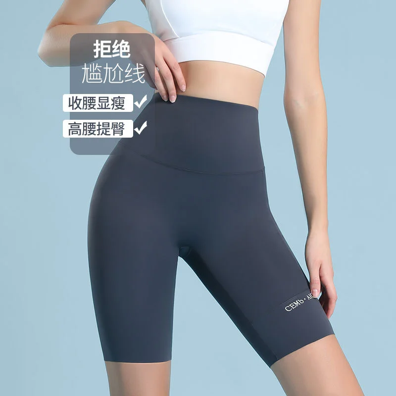 

Карманные стильные пятиконечные брюки в виде акулы для женской верхней одежды, антибликовые велосипедные брюки, шорты для подтяжки талии и ягодиц