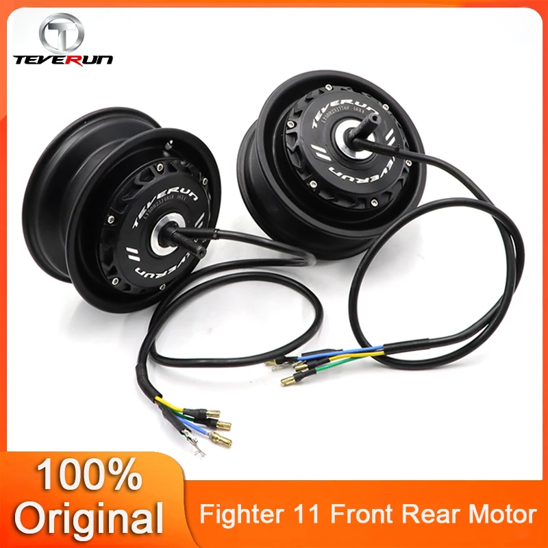 Оригинальный двигатель Teverun 60 В 1500 Вт для версии 2023 года электрический скутер Fighter