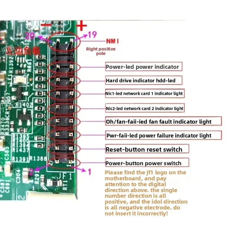 Фото Материнская плата E3-1200V5V6 1151 C236 Chip Dual Gigabit IPMI X11SSH-F X11SSM-F №1