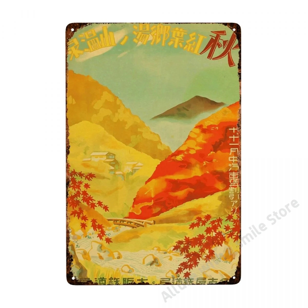 

Tour Tokyo Japan - Vintage Metal Tin Sign Poster Plaque Wall Decor Bar Cafe Garden Outdoor Decor Garage