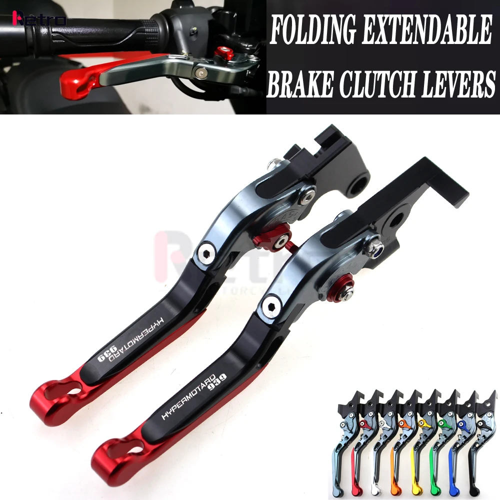 

For DUCATI HYPERMOTARD 939/Strada 2016 2017 Motorcycle Folding Extendable Front Rear Brake Levers