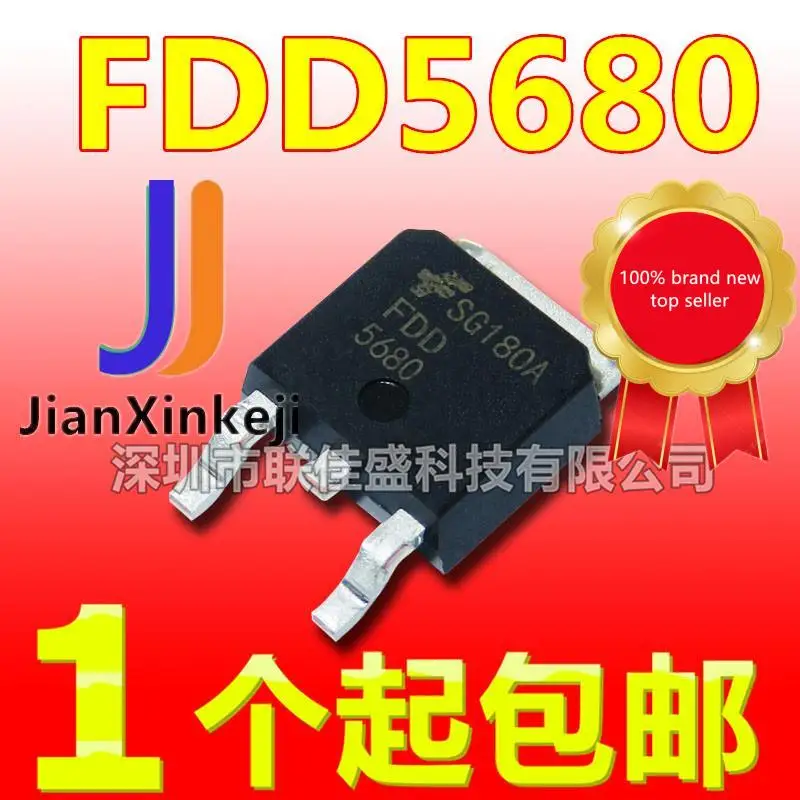 

20pcs 100% orginal new in stock FDD5680 5680 8.5A 60V N-channel field effect tube TO-252