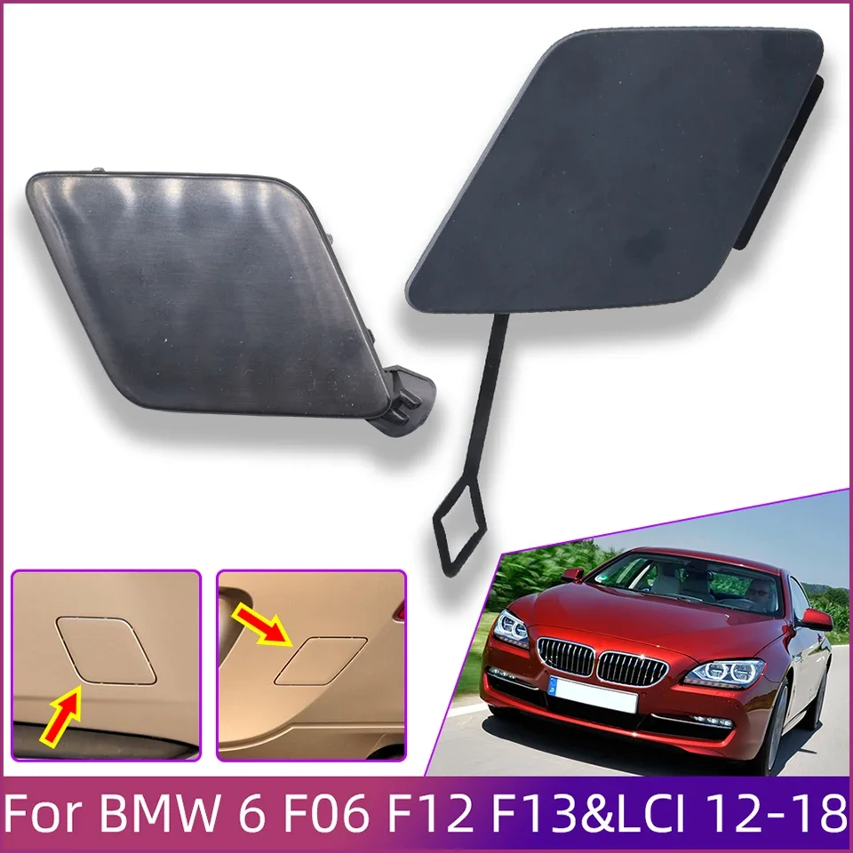 Крышка переднего и заднего буксировочного крюка для BMW 6 серии F06 F12 F13 LCI 2012-2018