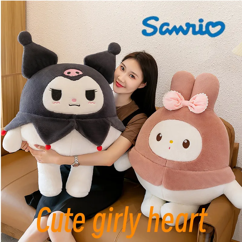 

Sanrio Creative New Cartoon Egg Shape Kuromi Mymelody Cute Plush Toy Doll Home Exquisite Ornaments Children's Gift