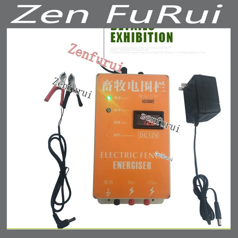 Alarm Voltage Display  Sheep Horse Cattle Poultry High Voltage Pulse Electric Fence Energizer 5/10/20KM Electric Fence Livestock