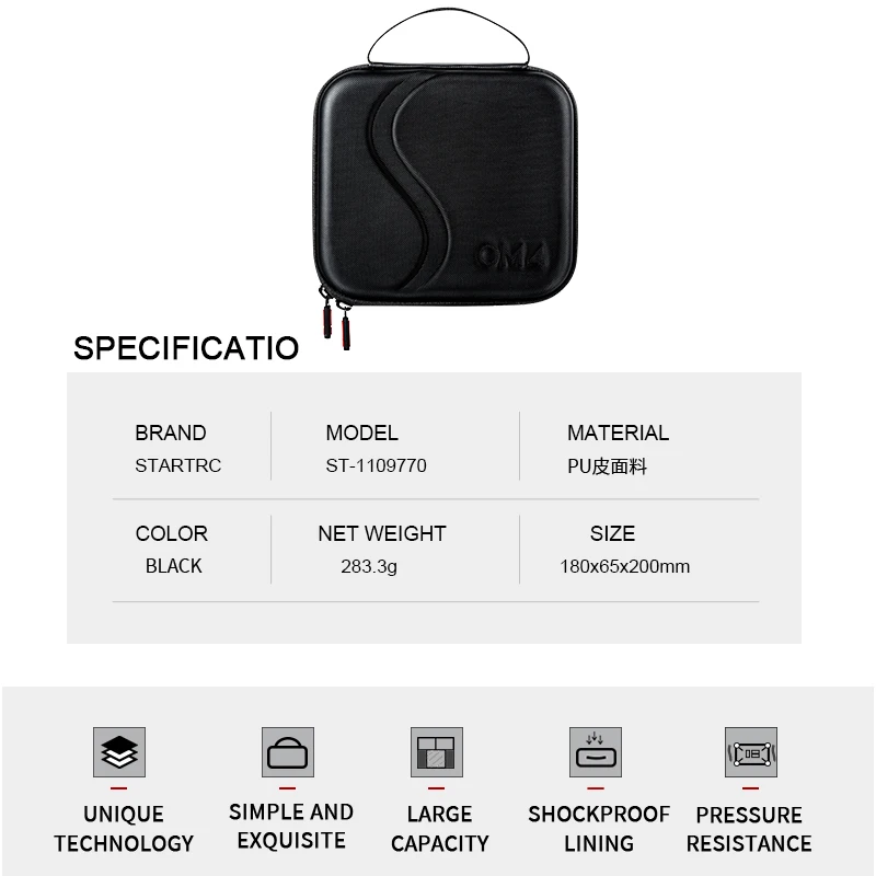 Сумки для хранения DJI OM 4 чехол Osmo Mobile 4/3 портативная сумка-штатив коробка с