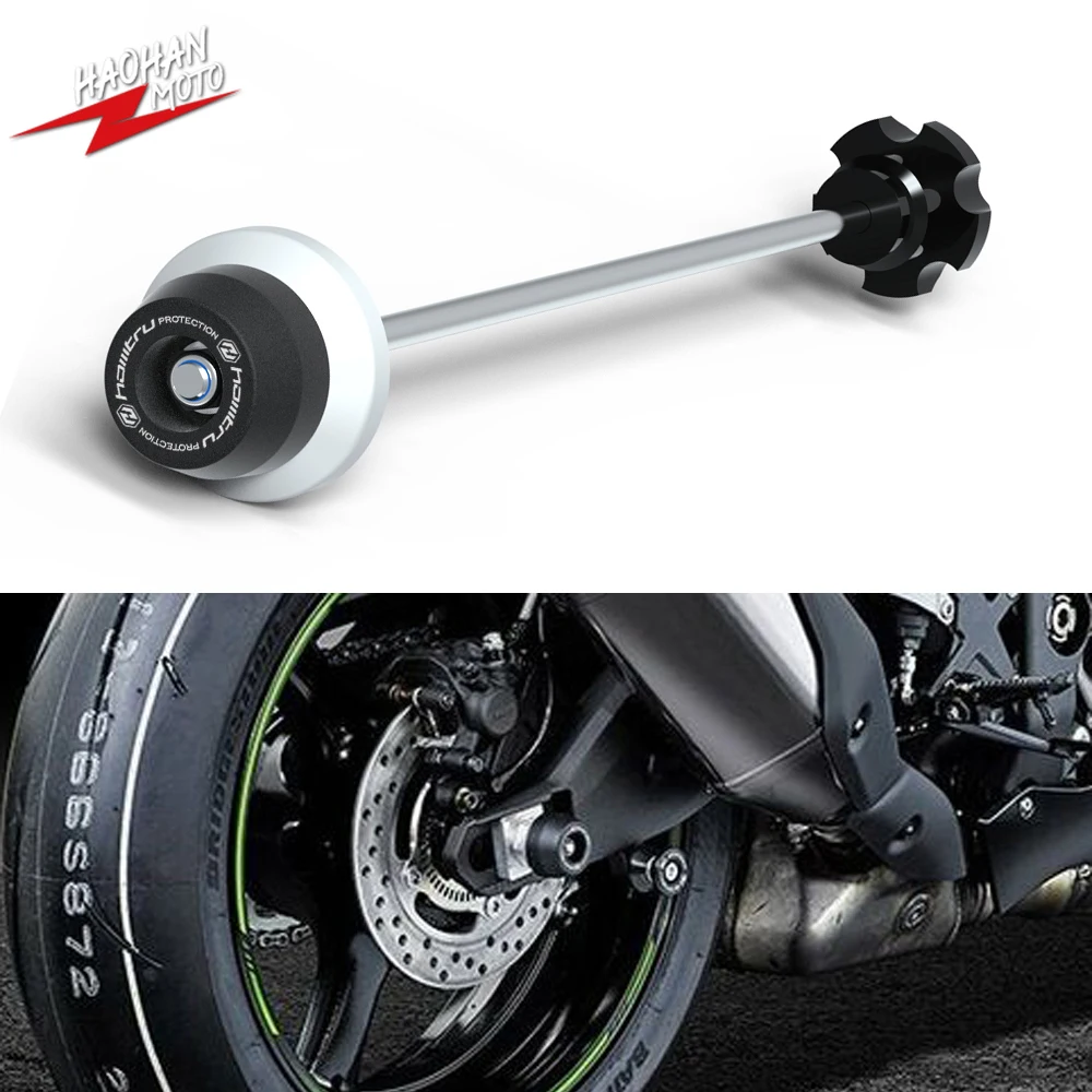 

Защитные шпульки заднего шпинделя мотоцикла для Kawasaki H2 H2R SE SX от 2015
