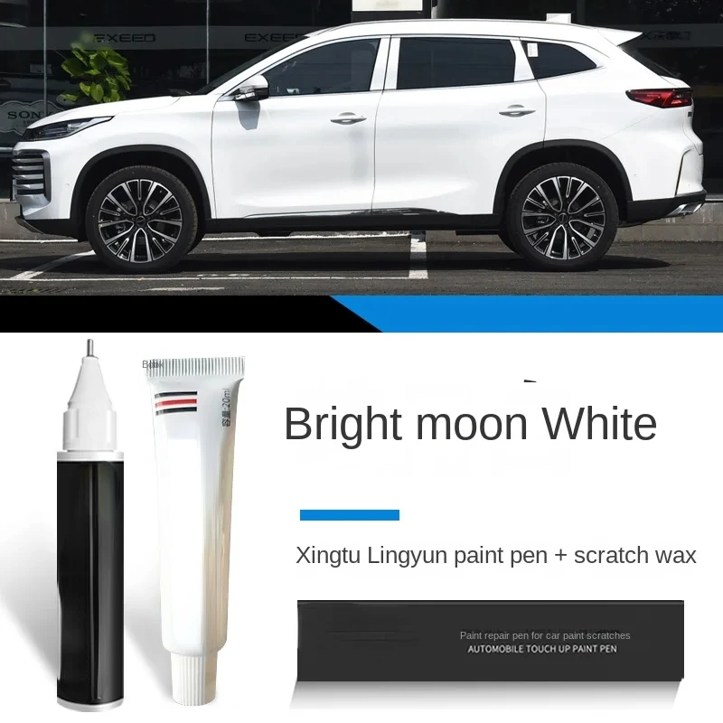 

Ручка для краски Подходит для Chery Exeed TXL фиксатор краски белый черный серый специальные автомобильные принадлежности аксессуары для модификации Exeed TXL