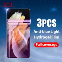 1 3pcs full cover hydrogel film for samsung galaxy s21 s20 s22 fe note 20 ultra 10 9 s10e s9 s8 s10 plus screen protector