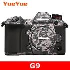 Для камеры Panasonic LUMIX G9 с защитой от царапин