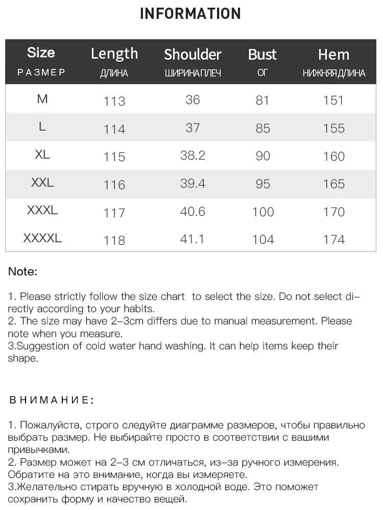 Женское трикотажное платье DUSHU
