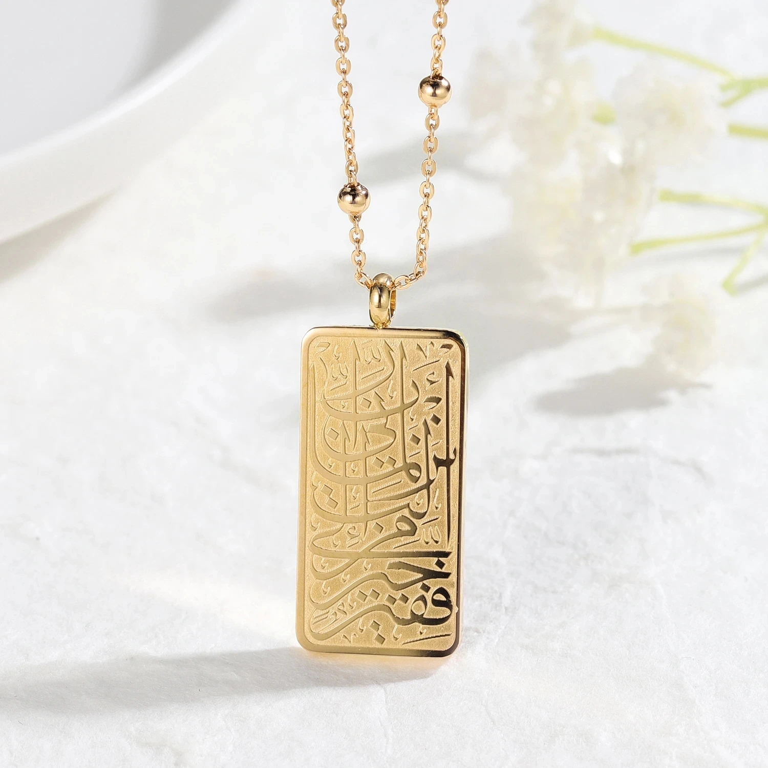 Customized Suratul Qasas Necklace Gold Stainless Steel Chain Square for Women Pendant Islamic Calligraphy Arabic Necklace Gifts