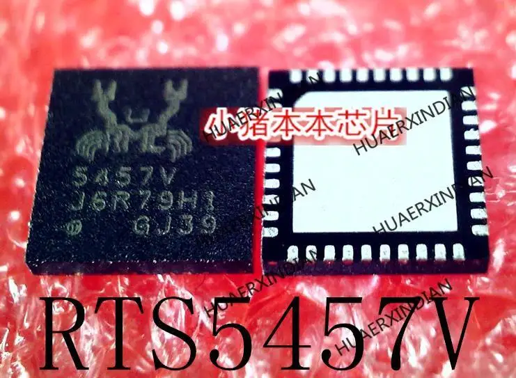 

New Original RTS5457V-GR RTS5457V Printing 5457V QFN40 In Stock