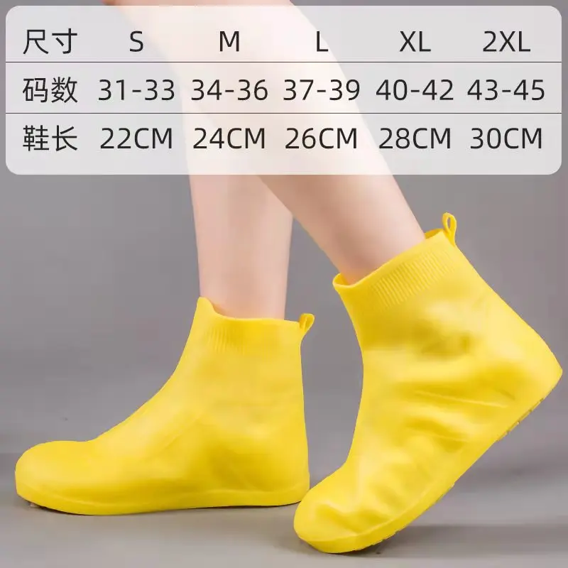 

Silicone WaterProof Shoe Covers Reusable Rain Shoe Covers Unisex Shoes Protector Anti-slip Rain Boot Pads For Rainy Day