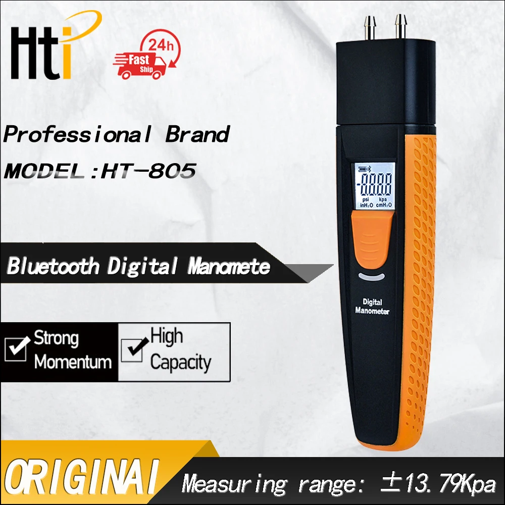 

Цифровой манометр Hti с Bluetooth, двухпортовый измеритель давления воздуха, манометр для ОВКВ, газовый тестер, дифференциальный манометр