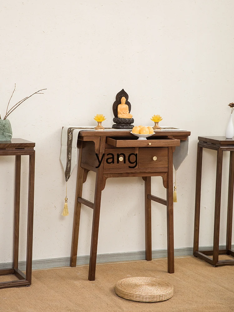 LH бытовой новый стол в китайском стиле современный простой ветровой для гостиной