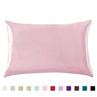 100 king queen standard satin silk soft mulberry plain pillowcase cover chair seat square pillow cover home19