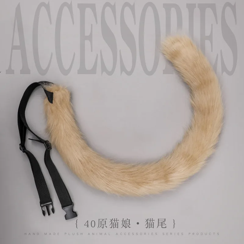 Аксессуары для косплея кошачий хвост милые аксессуары в стиле Лолита