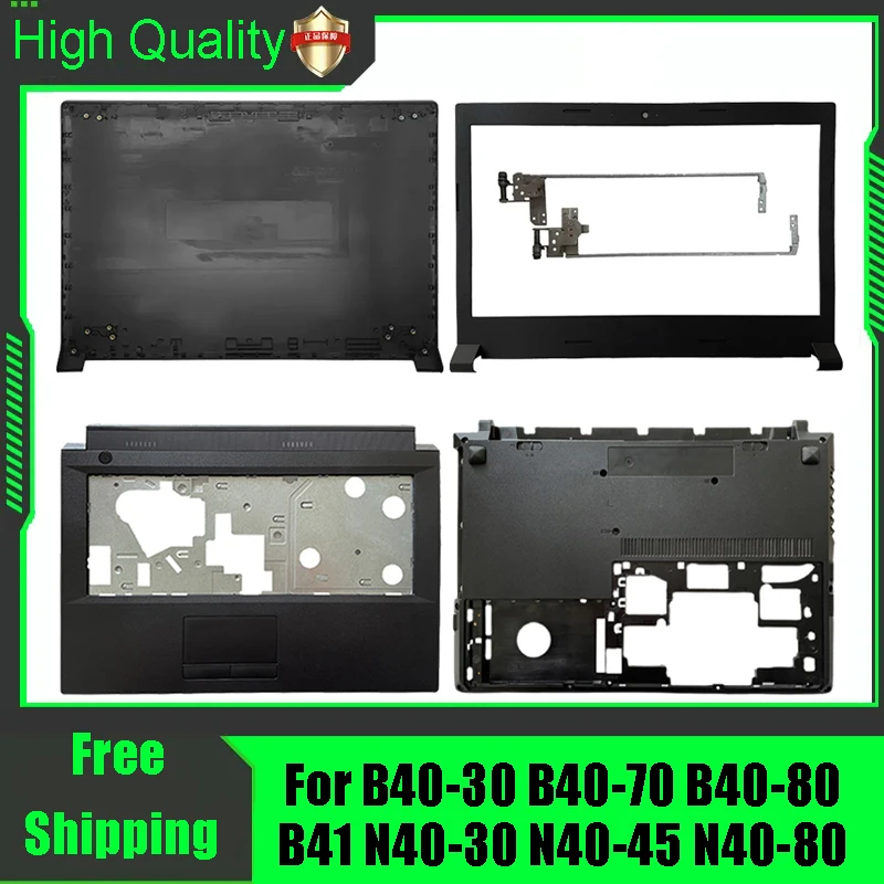 Фото Для Lenovo B40-30 B40-70 B40-80 B41 N40-30 N40-45 N40-80 задняя крышка ноутбука задняя верхняя крышка передняя панель упор для рук нижние петли корпуса №1