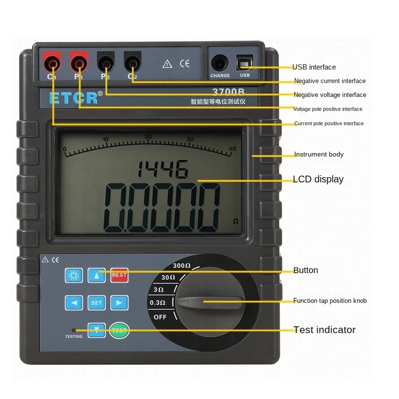 ETCR3700 Интеллектуальный тестер оборудования Тестер низкого сопротивления
