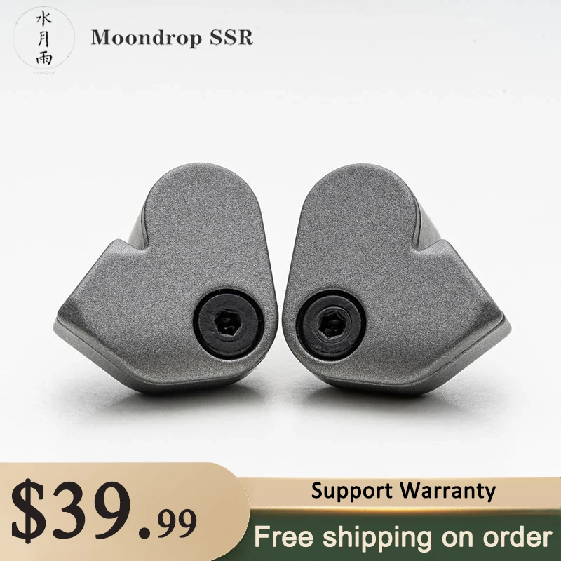 

Moondrop SSR In-Ear Earphone Super Spaceship Reference BeryIIium-Coated Dome Diagphragm Dynamic Driver