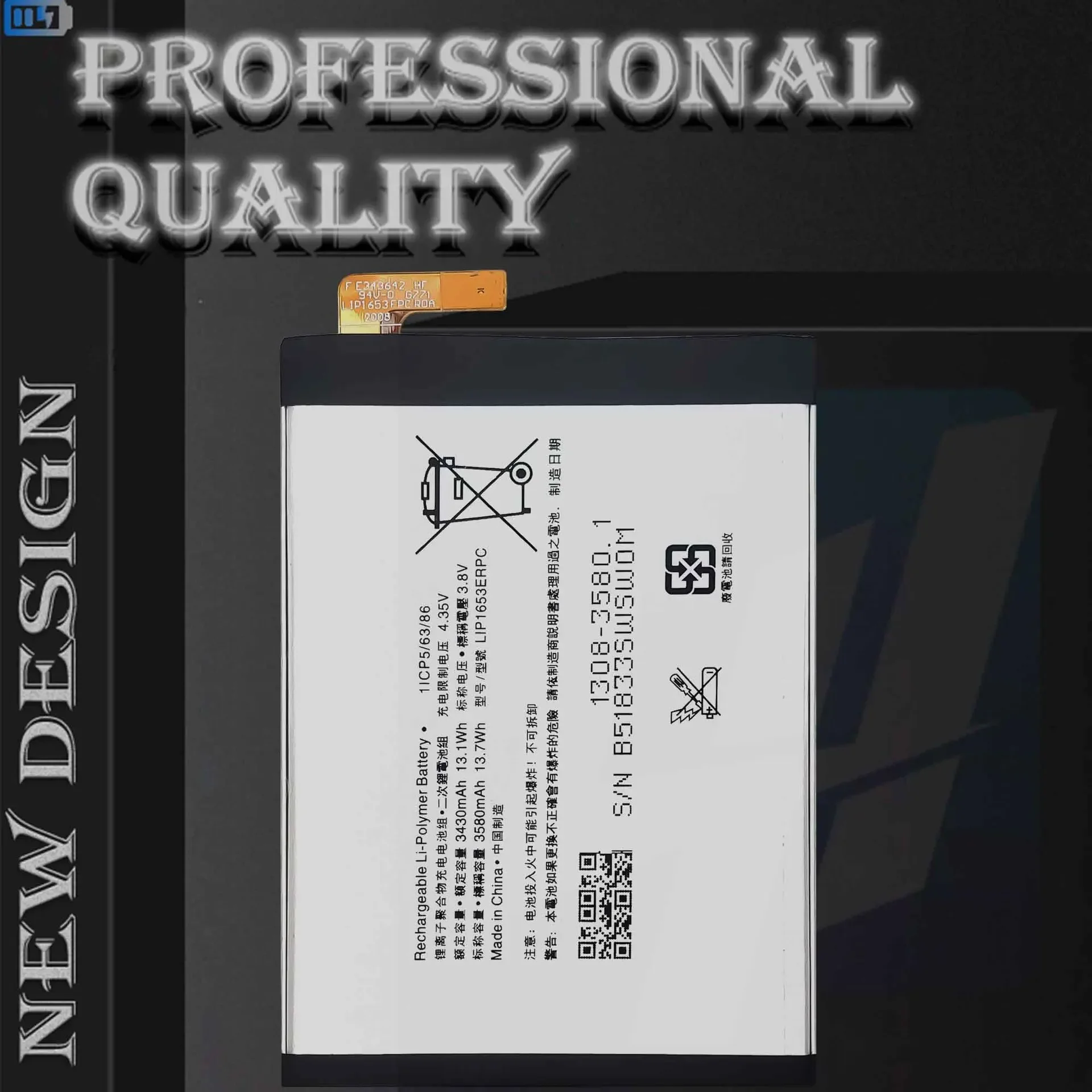 Высококачественная сменная батарея для Sony LIp1653ERPC XA2 H4213 H4233 новые батареи большой