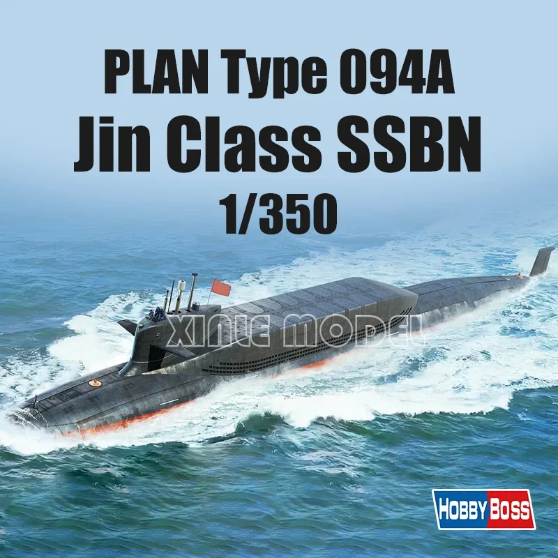 Комплект пластиковой собранной модели корабля Trumpeter 87025 китайская военно-морская