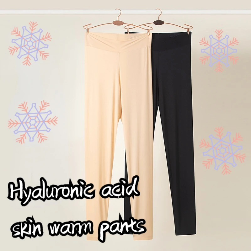 

Women's Home Thermal Underwear Autumn Winter Leggings Female No Trace Heating Warm Tights Hyaluronic Acid Warm House Clothes