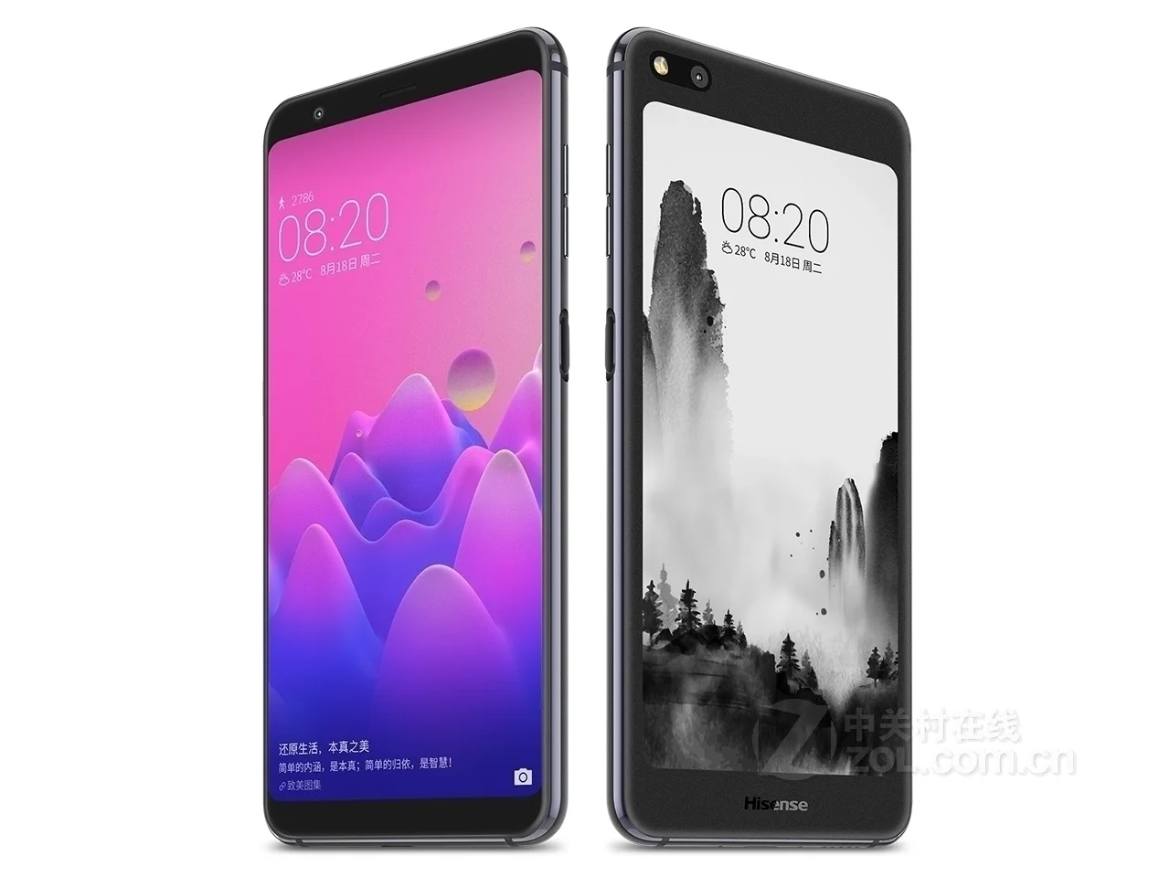 

Hisense A6 A6L A5 A5C A5PROCC Google Play Root Remotely install services