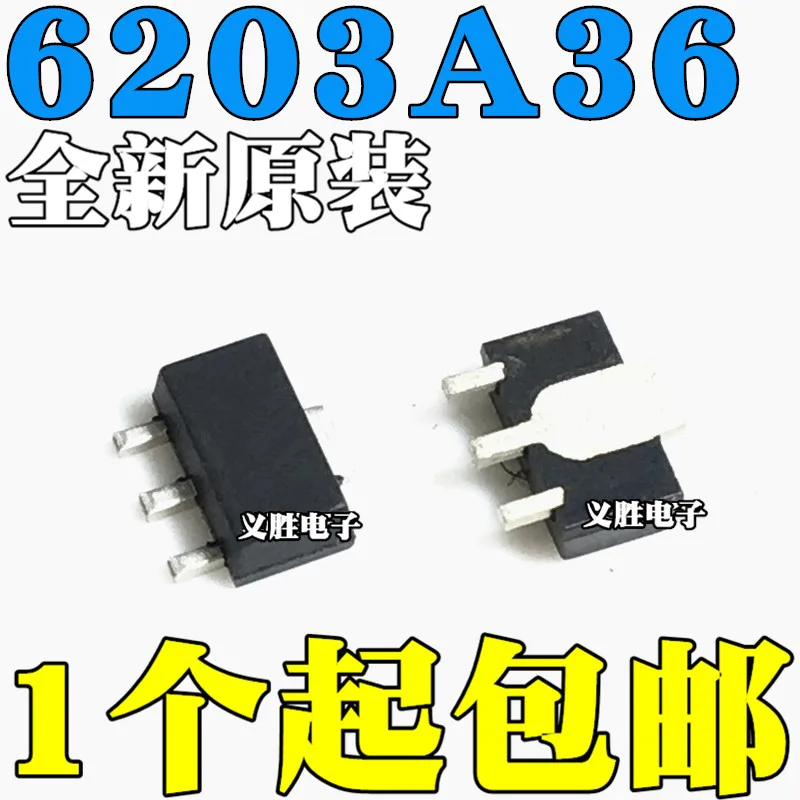 

New original ME6203A36PG LDO linear regulator 3.6V patch SOT89 6203A-3.6