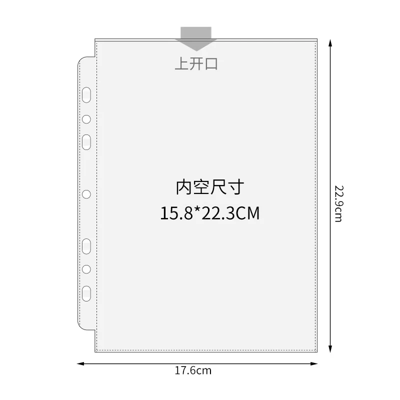 Kawaii Puppy А5 папка для фотокарт