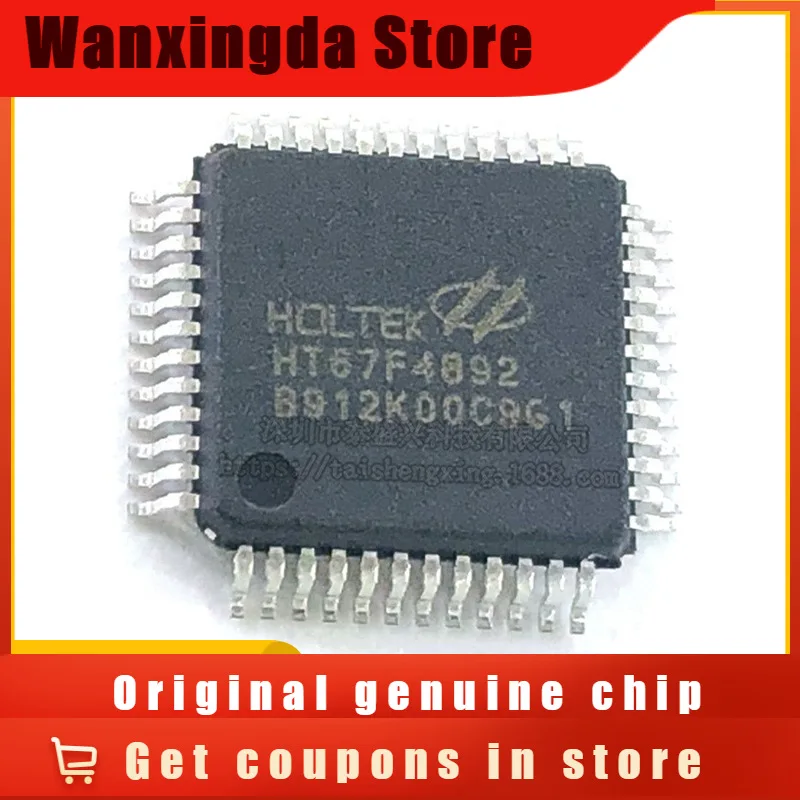 

Original ht67f4892 52lqfp ad MCU LCD driver UART serial port chip
