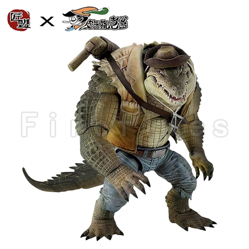 Фигурка Jiang Meng 1/12 7 дюйма серия Furayplanet волна 1 охотник в дикой природе крокер