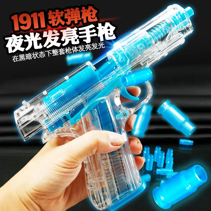 

New luminous version throwing shell pistol soft bullet gun colt boys' and children's toy model pistol