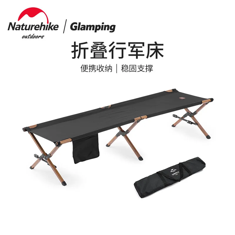 

Naturehike Outdoor Folding Ultra-Light Military Bed Wear-Resistant Tear Resistant Portable Camping Aluminum Alloy Single Bed