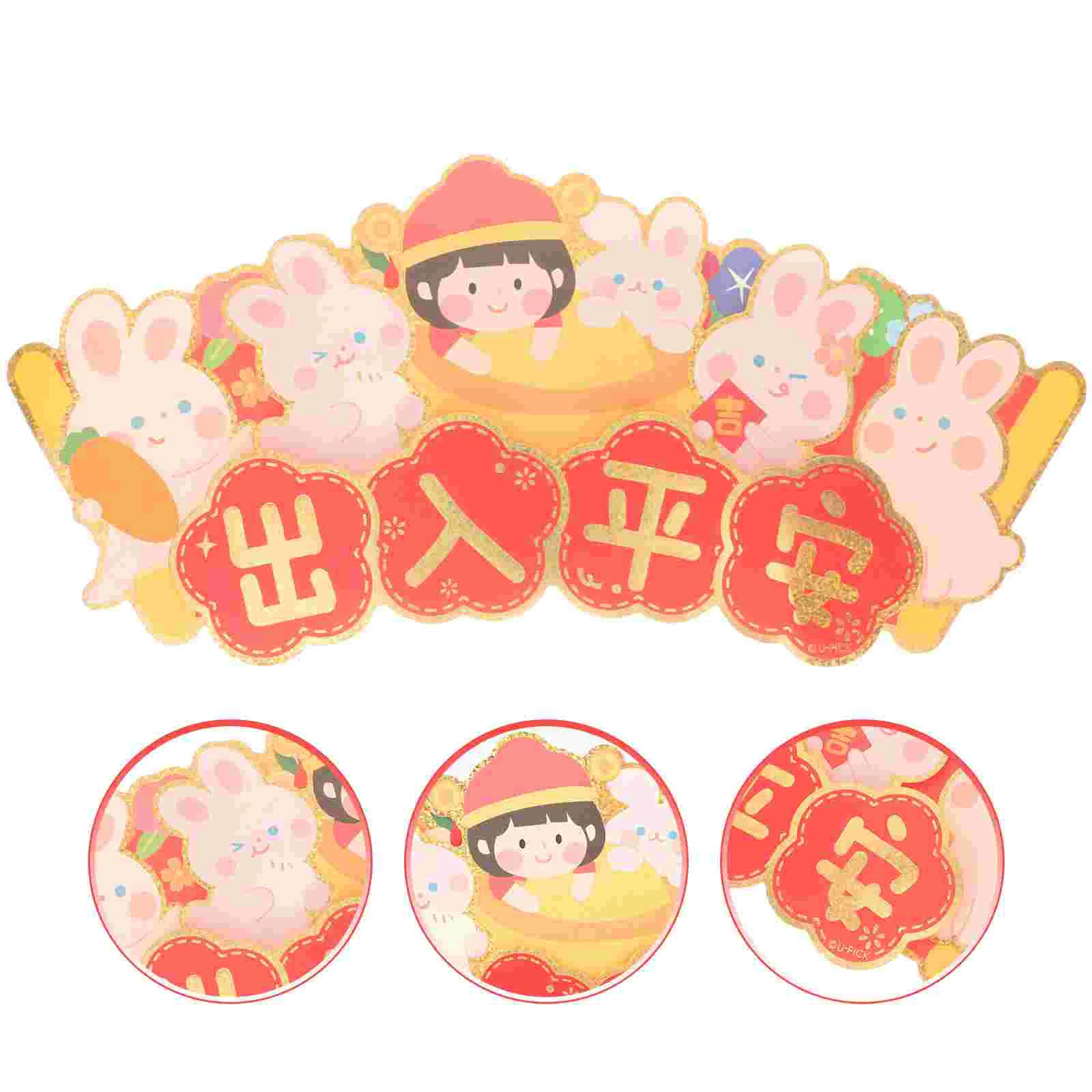 

Chinese Year New Decals Door Window Fu Festival Spring Character Stickers Sticker Decor Rabbit Decal Couplets Party Red