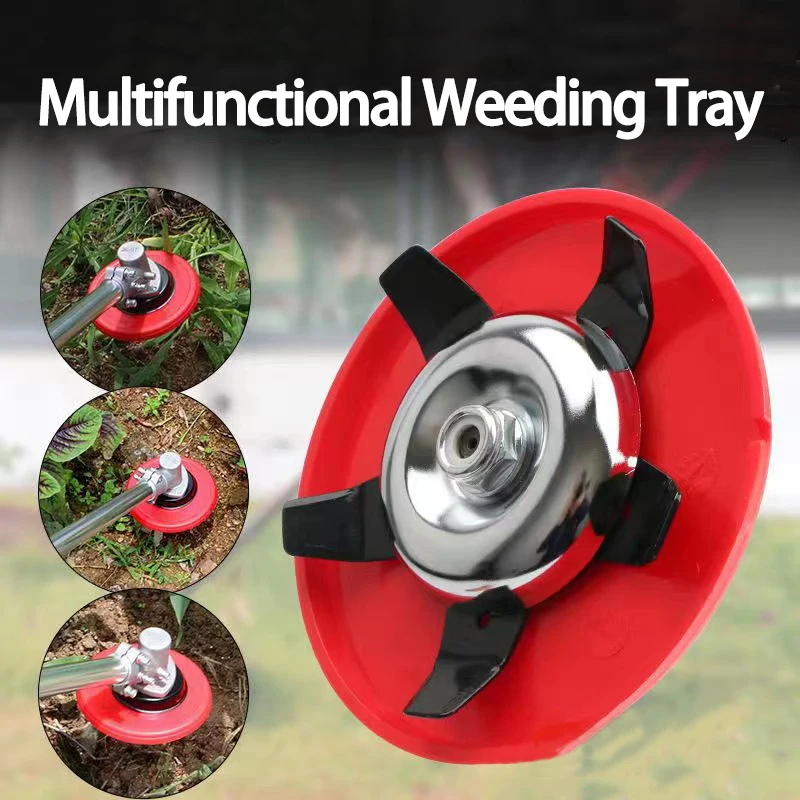

1Pc 2 in 1 Brush Cutter Blade Trimmer Head Metal Blades Trimmer Grass Paddy Field Dry Land Lawn Mower Weeding Tray Garden Tools