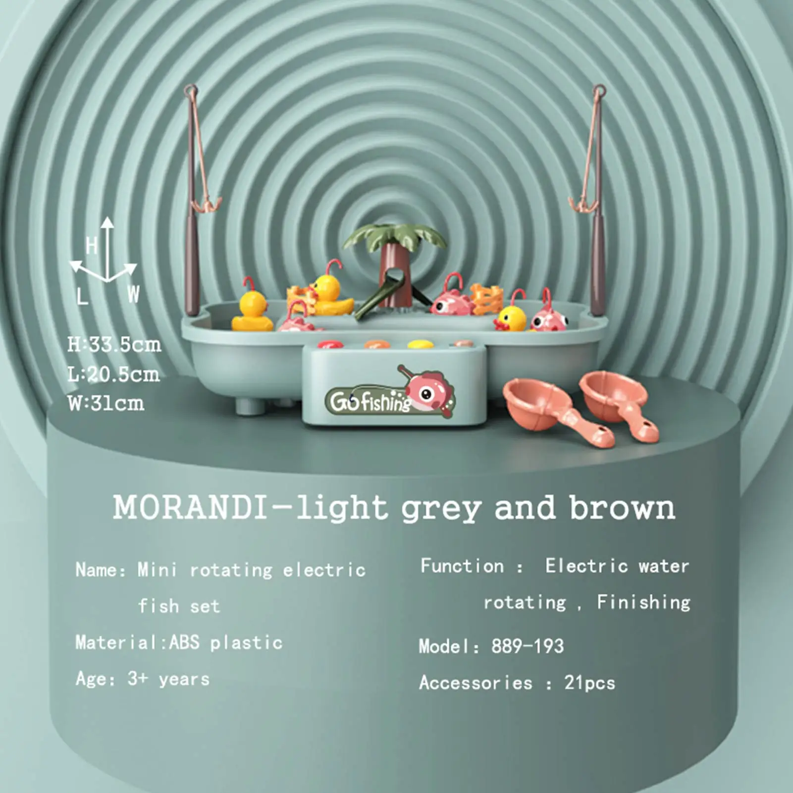 Детская игрушка для рыбалки магнитные игрушки Музыкальный Электрический набор