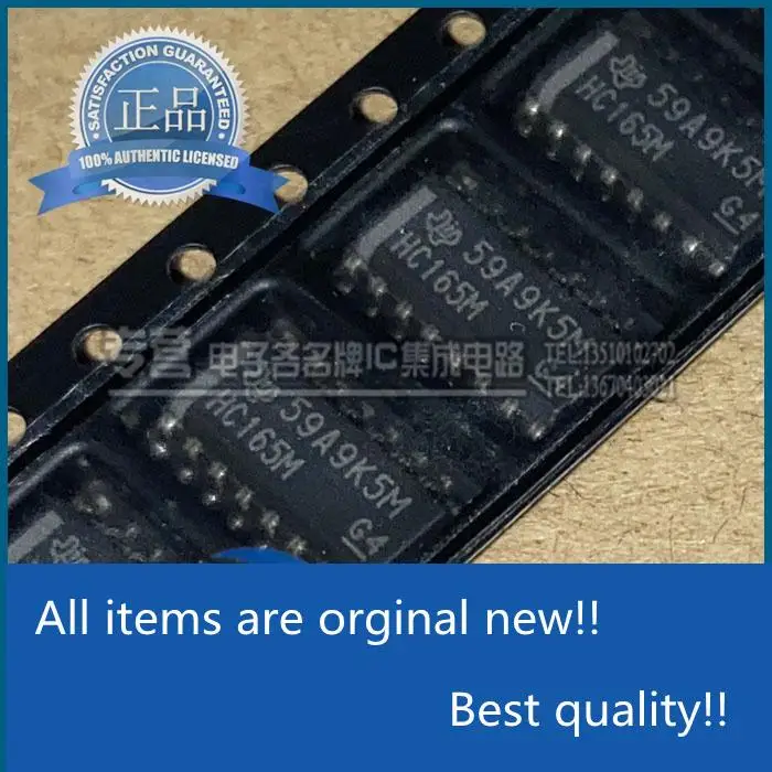 

10pcs 100% orginal new CD74HC165M96 Silkscreen HC165M Narrow Body Patch SOIC-16